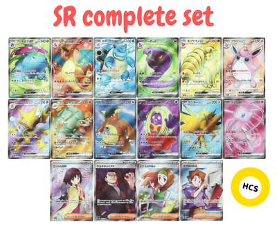 ポケモンカード 151 AR 全18種 コンプリートセット ポケモンカード151
