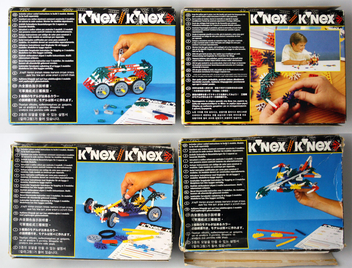 4X RARE VINTAGE 1996 KNEX SPACE VEHICLE AIPLANE CAR 20823 20822
