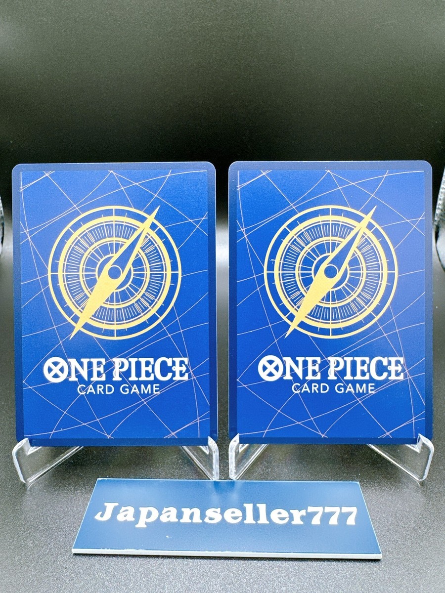 ONE PIECE Card Game A Fist of Divine Speed OP11 Stussy Shanks SP