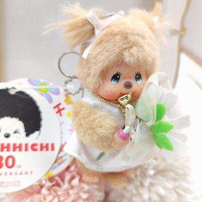 Monchhichi 30Th Anniversary Flower Garden Series Strap Keychain