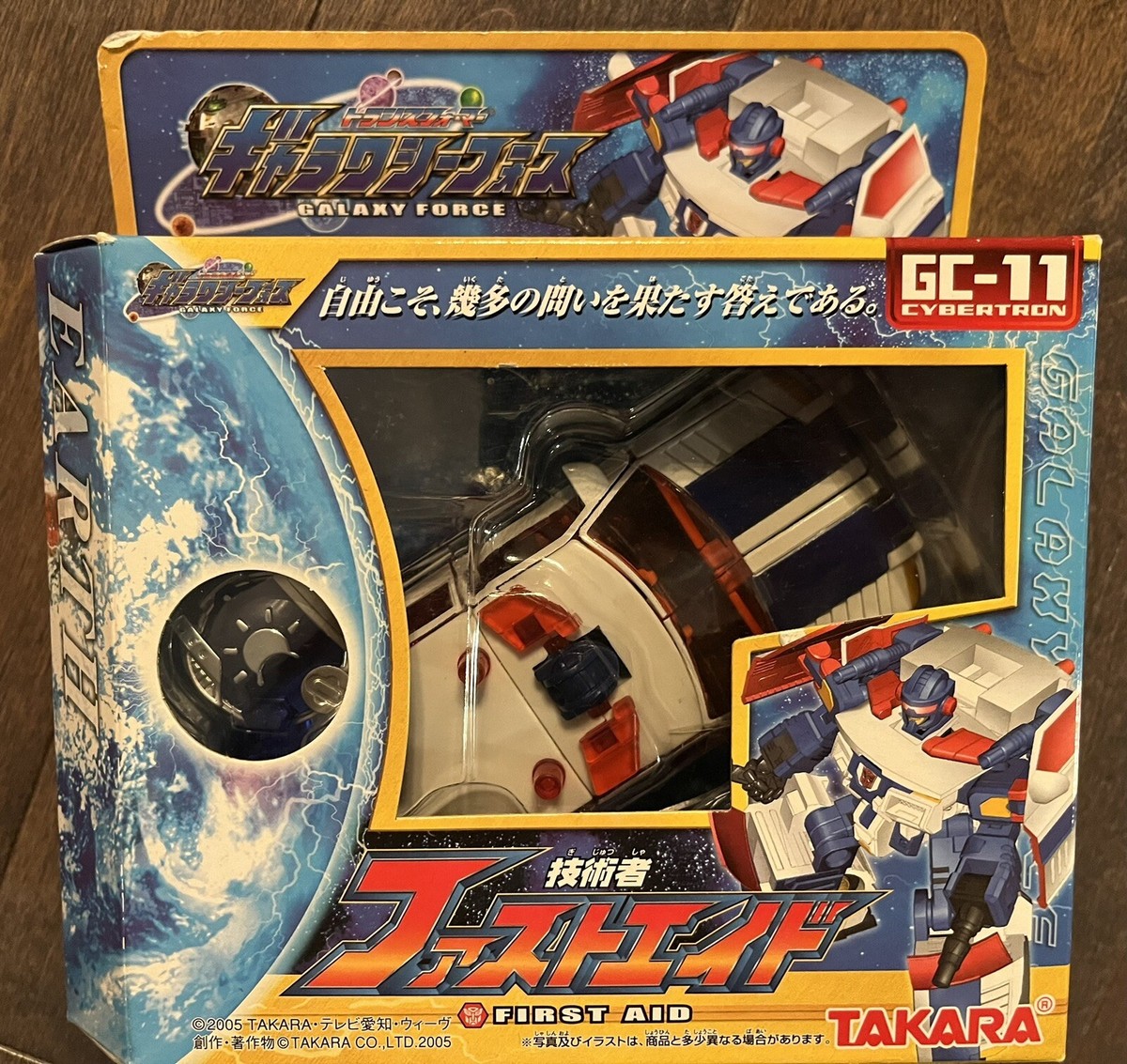 Takara Tomy Transformer Generation Galaxy Force GC-11 FIRST AID GO