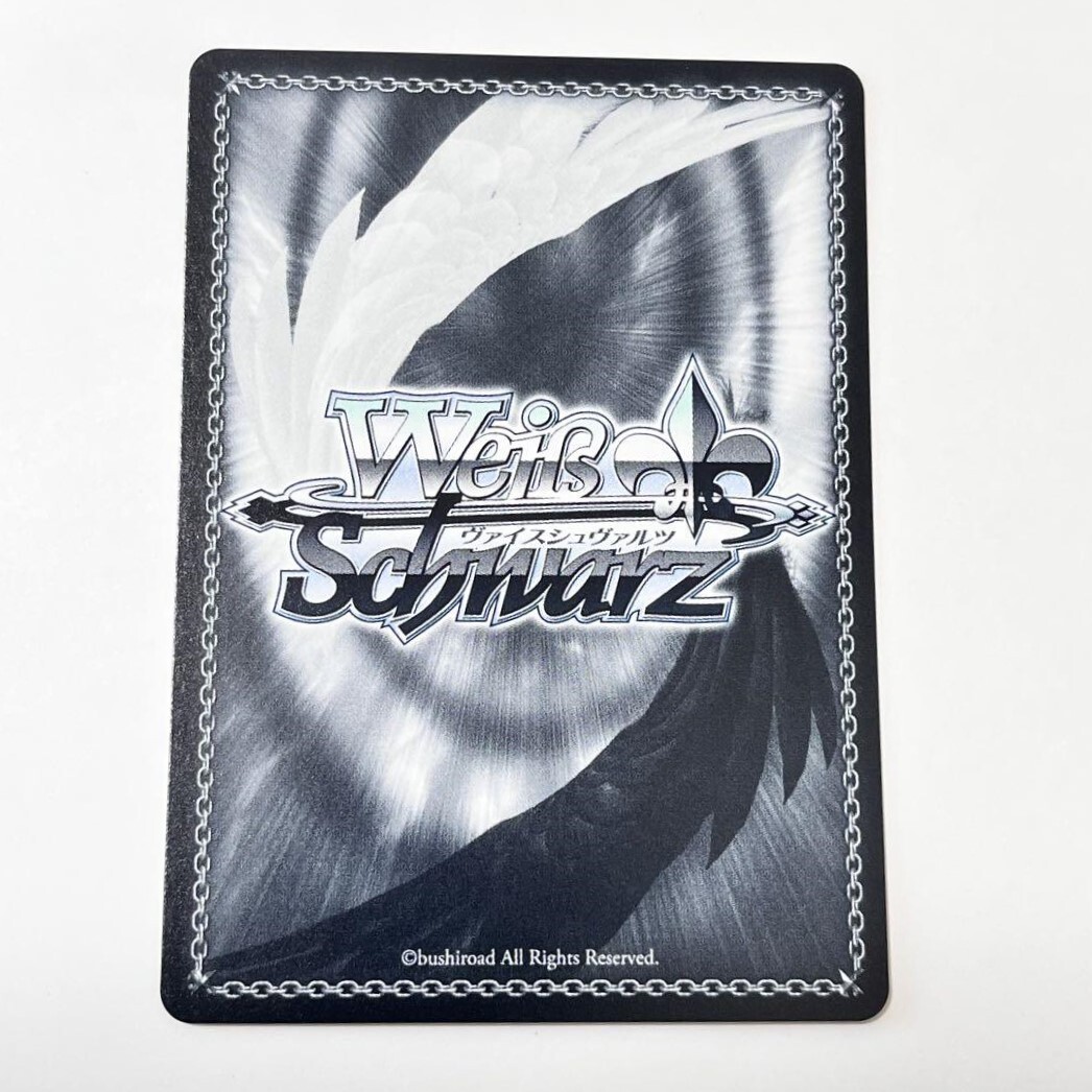 Weiss Schwarz Oshi no ko Vol.2 OSK/S121-030EX SEC+ Aqua & Ruby