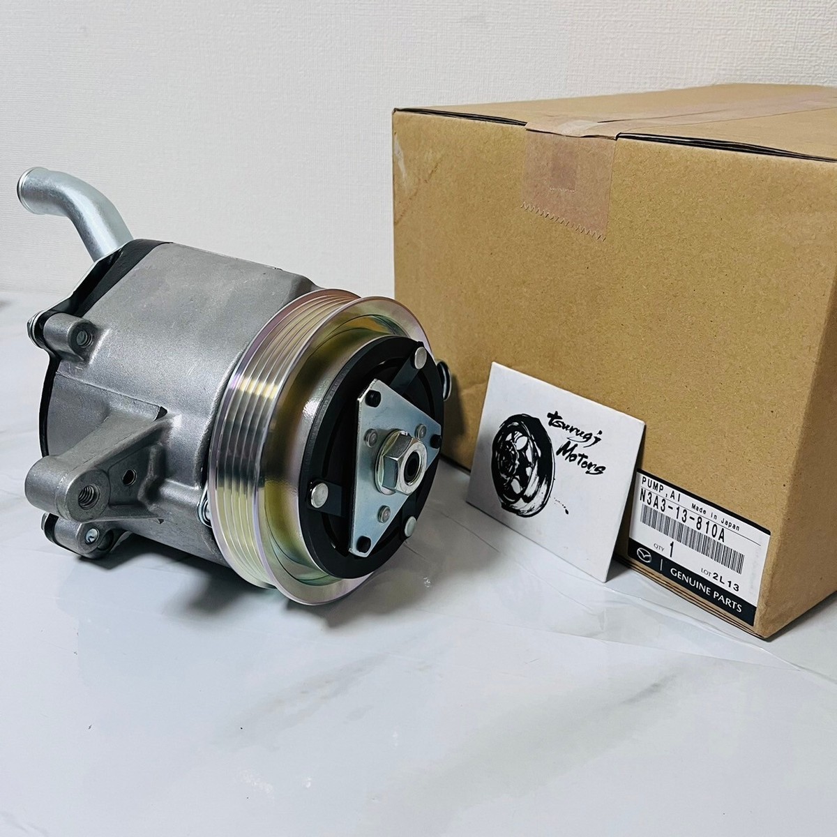 Mazda genuine RX-7 FD3S air pump N3A3-13-810A OEM New | eBay