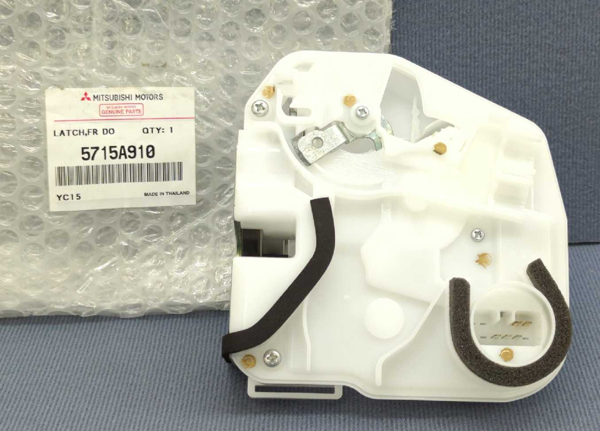 New OEM Genuine Mitsubishi Power Front Door Latch 2014-2020 Mirage