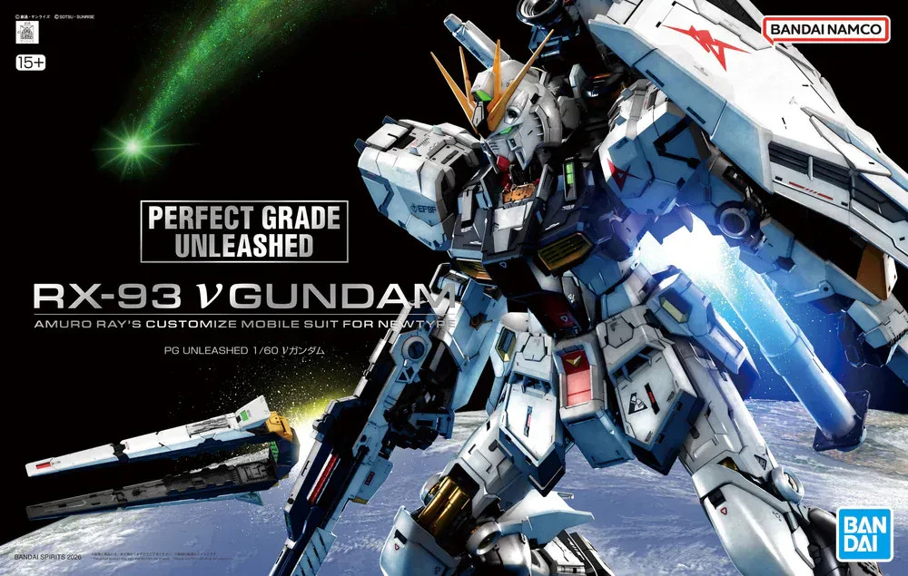 Bandai Gundam PG Unleashed 1/60 RX-93 Nu Gundam for sale online | eBay