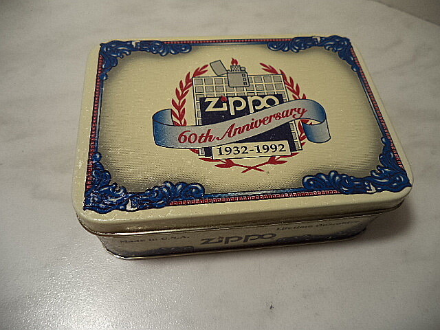 ZIPPO LIGHTER 60 TH ANNIVERSARY 1932-1992 LIMITED EDITION NEW 1992