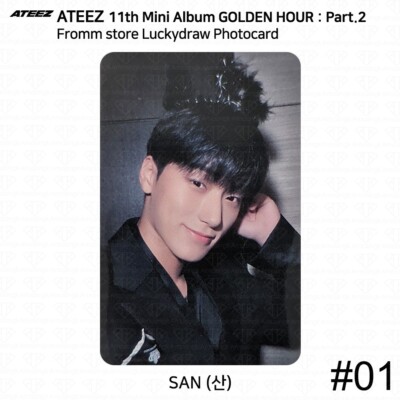ATEEZ Golden Hour Part.2 Fromm Store Luckydraw Photocard KPOP K