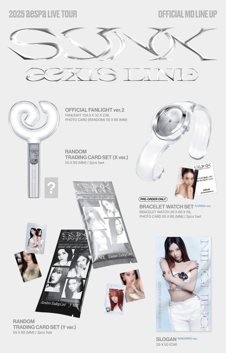 In Stock ] 2025 에스파 aespa SYNK:aeXIS LINE ムードランプ封入