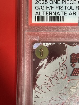 PSA 10 Gom Gom Fire-Fist Pistol Red Hawk OP11-114 One Piece Card
