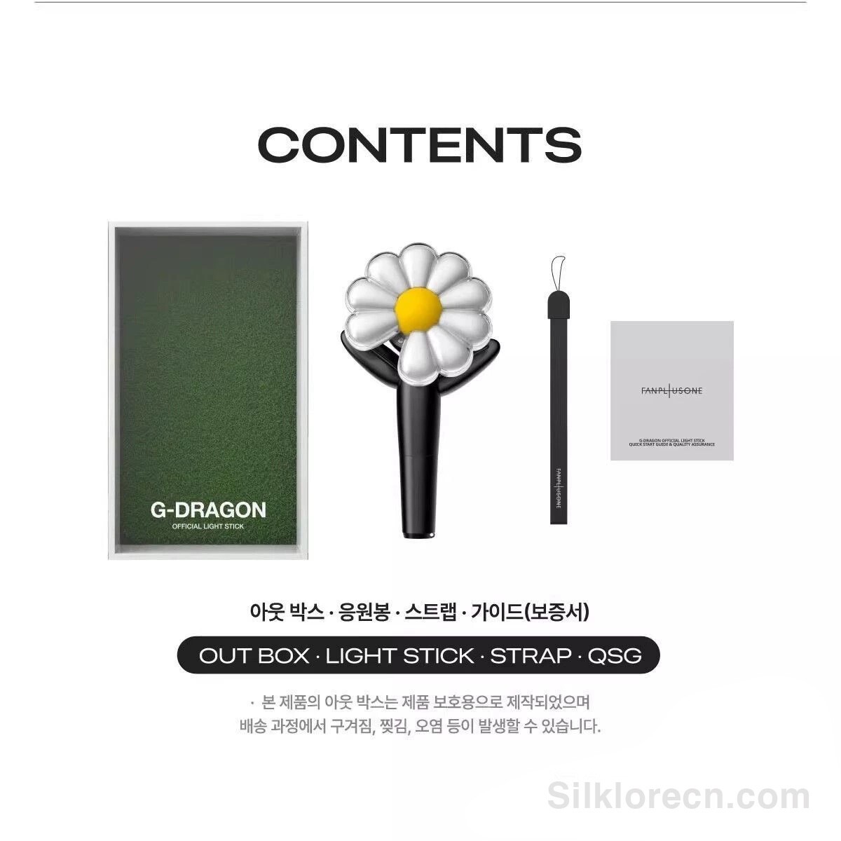 G-DRAGON Official Light Stick | eBay