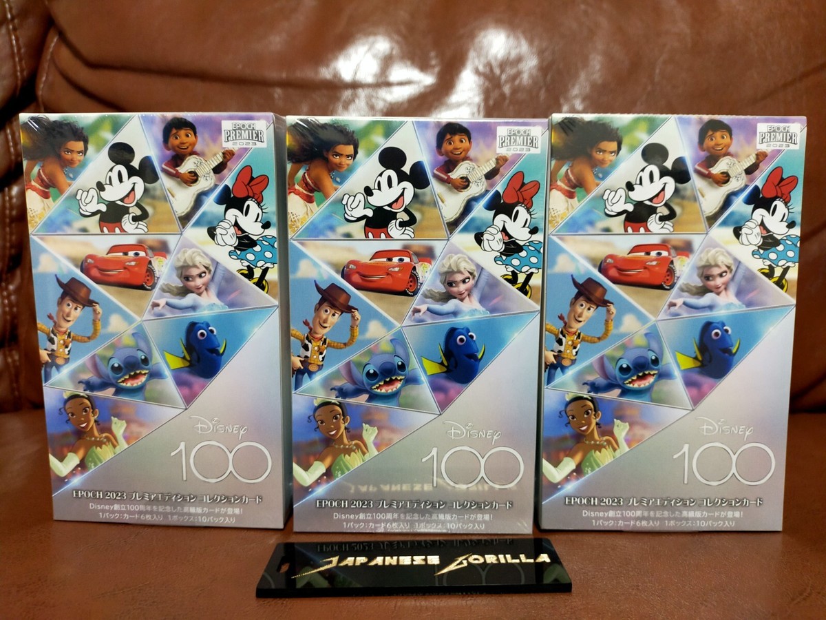 3 Box Set Disney 100th Anniversary 2023 EPOCH Premier Edition