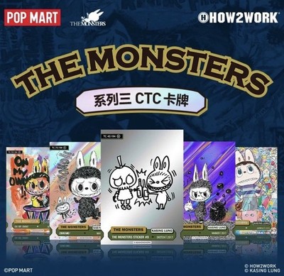 POPMART HOW2WORK CTC THE MONSTERS Series 3 Collectable Trading