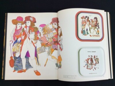画材 Pero: The Works of Yoshitaro Isaka 画材 Pero: The Works of