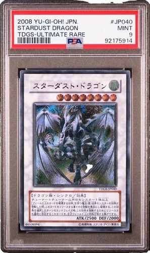2008 YU-GI-OH! PSA10 Stardust Dragon TDGS - Ultimate Rare Relief