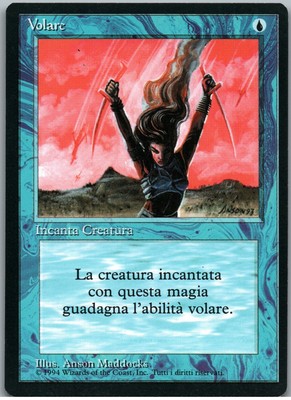 MTG fork リバイズド イタリア語 黒枠 FBB