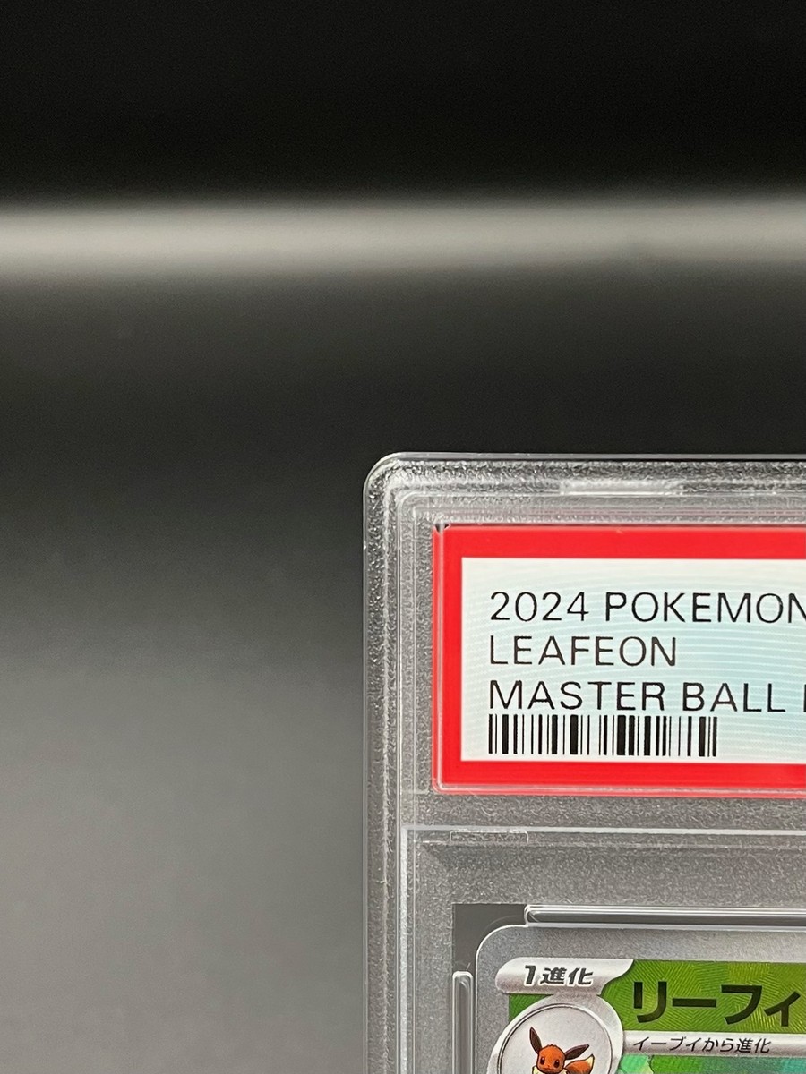 PSA 10 Leafeon 002/187 Master Ball Holo Terastal Festival Pokemon