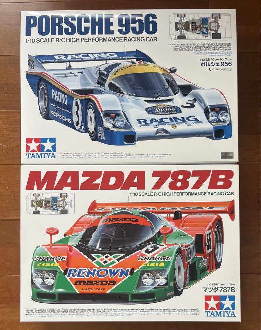 Tamiya Porsche 956 1/10 RC Mazda 787B 1/10 RC Set | eBay