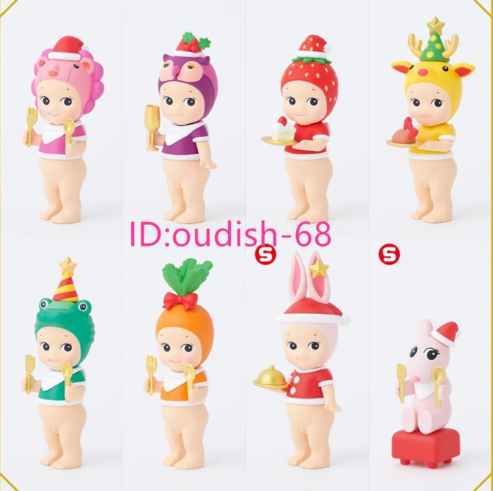 2024 Christmas Dinner Series Sonny Angel Mini Figure Confirmed or