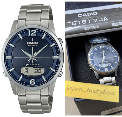 Casio Lineage LCW-M170TD-2AJF Solar Radio Titanium Blue Dial Watch