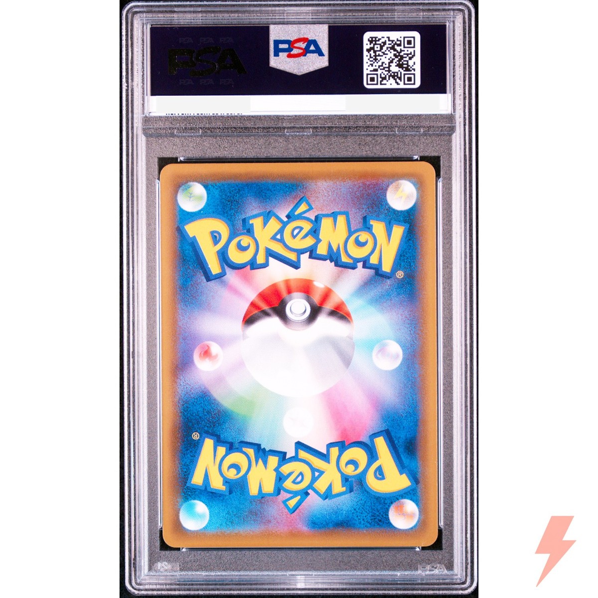 CS限定デッキ PSA10 サイトウコウキ ライチュウ 120枚 PSA10 サイトウ