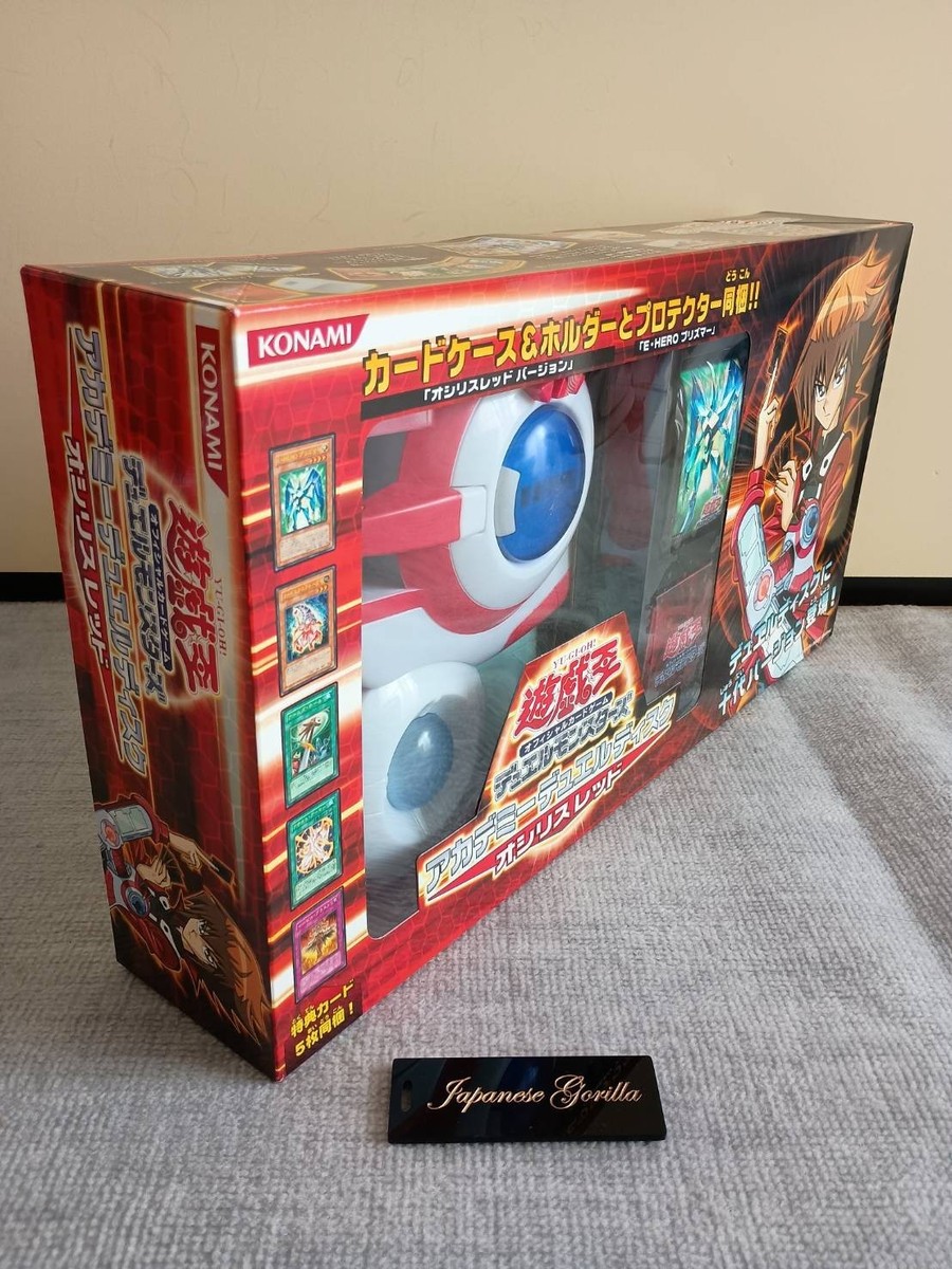 Yu-Gi-Oh GX Duel Disk Osiris Red Set w/ Bonus Cards & Sleeves