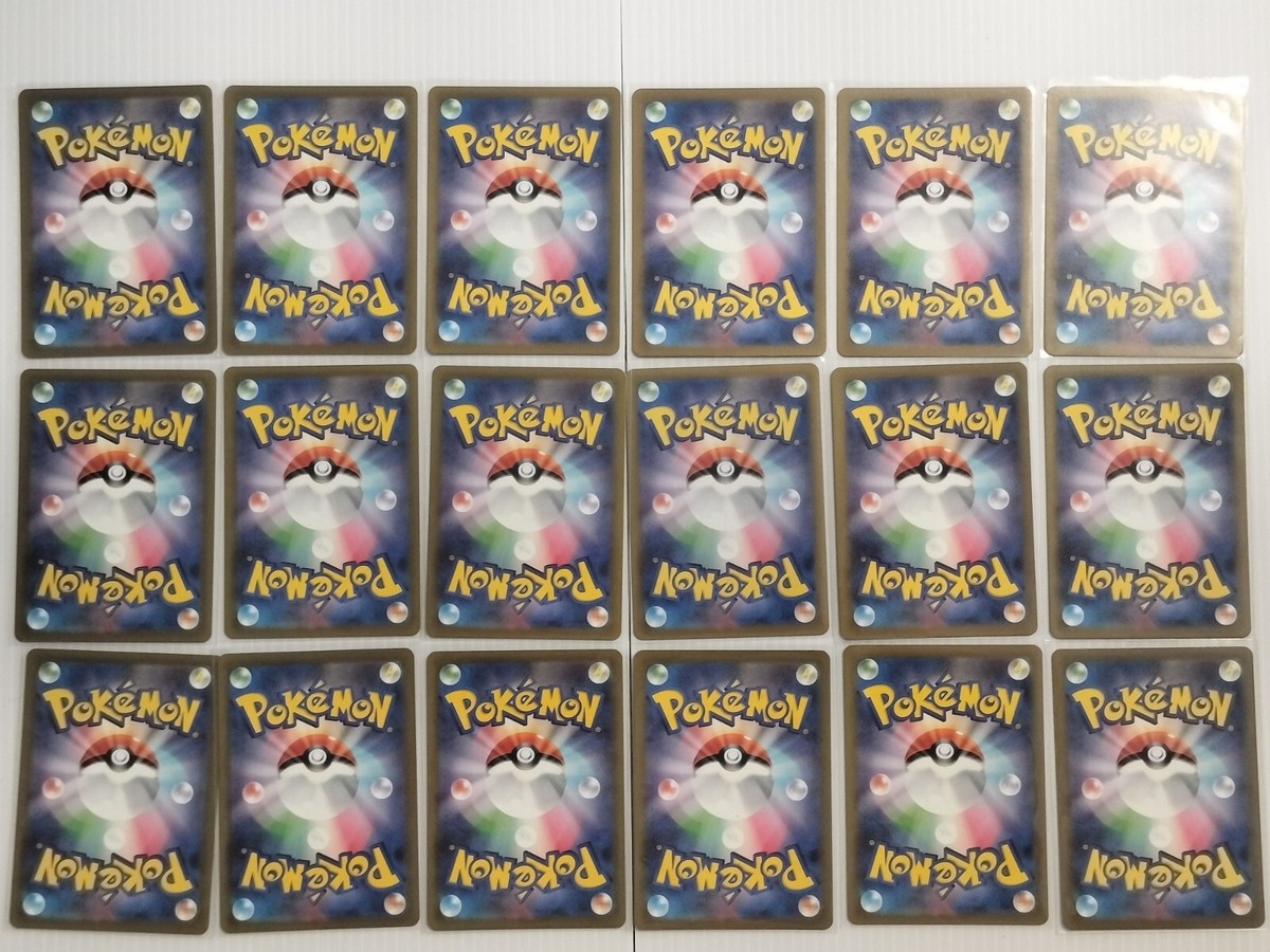 AR Full Complete set ポケモン151 SV2a 全18種 151 ar18種類