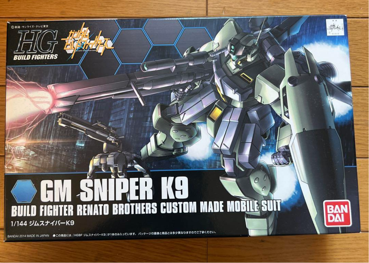 HGBF Gundam Build Fighters 1/144 GM Sniper K9 Plastic Model kit