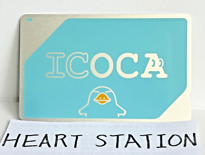 Included ¥ 500+¥500] Transportation IC card in Japan. ICOCA Suica