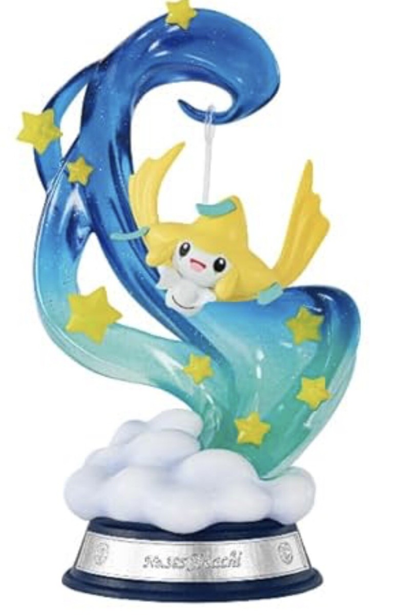 Pokémon Swing Vignette Collection 3 Complete 6 of Set Pikachu