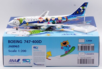 航空機・ヘリコプター 1/200 747-400D ANA JA8955 航空機