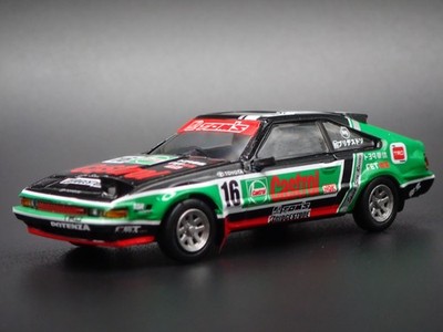 1982-1986 TOYOTA CELICA SUPRA XX CASTROL RACE GREEN 1/64 SCALE