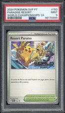 Paradise Resort - 150 (World Championships 2024) 150 Sv: Scarlet