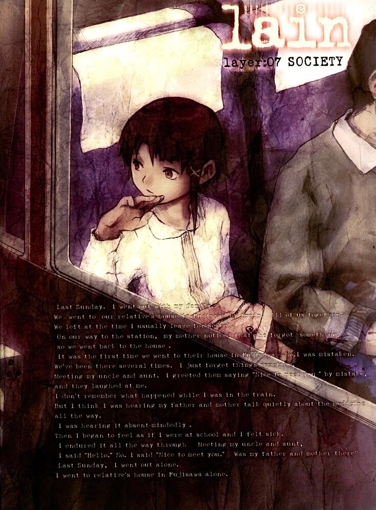 Serial Experiments Lain Poster Yoshitoshi ABe Layer:07 SOCIETY