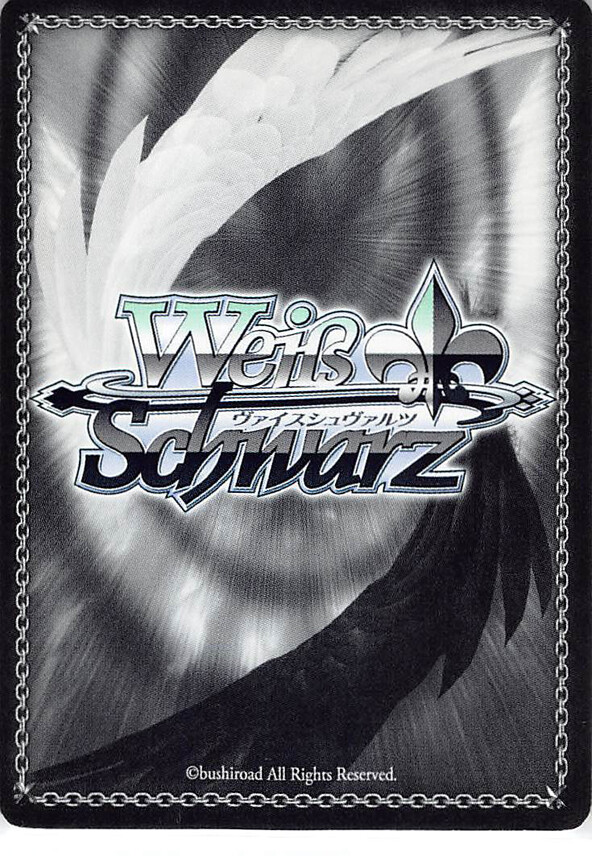 Persona 4 Trading Card Weiss Schwarz P4/S08-056 R TCG Game Tohru