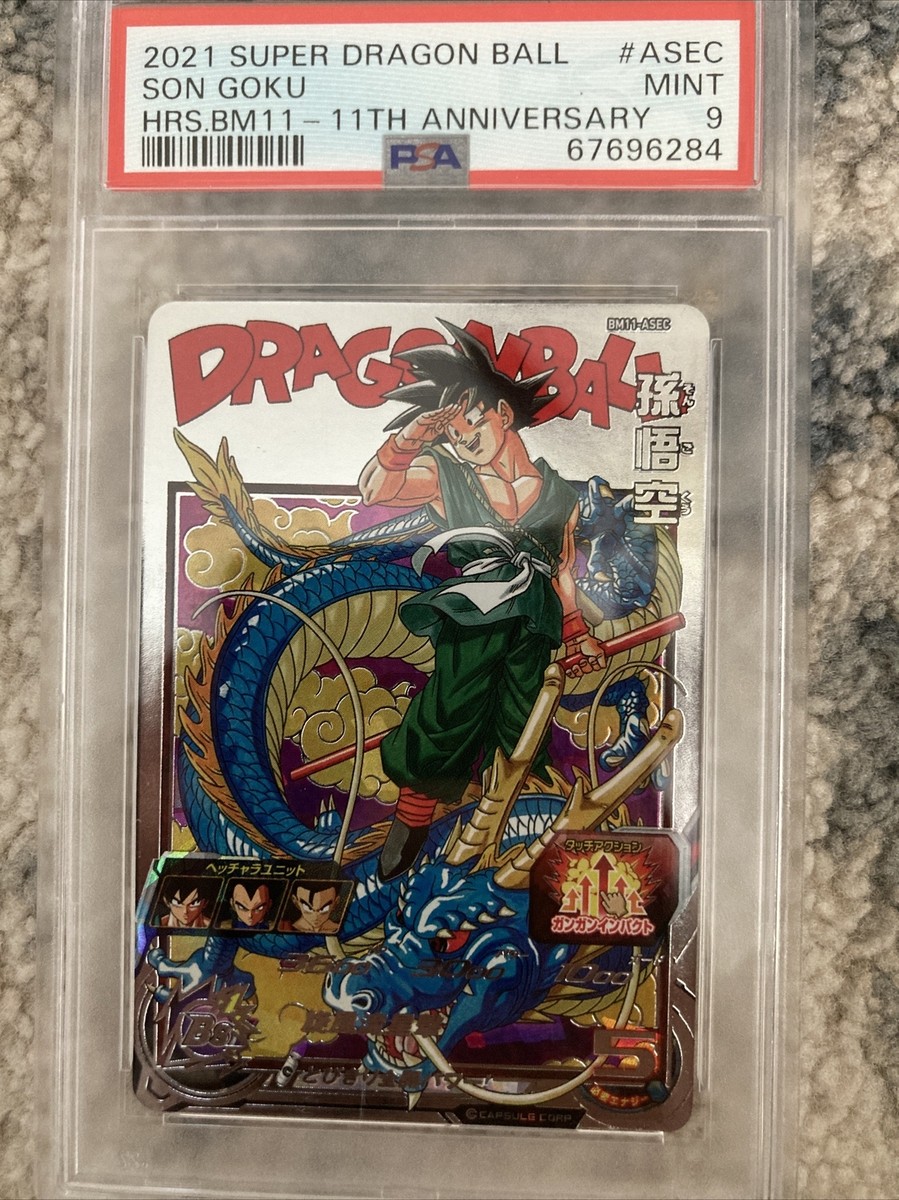 2021 Super Dragon Ball Heroes BM11-ASEC 11th Anniversary Son Goku