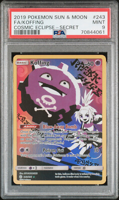 Pokemon Cosmic Eclipse Koffing 243/236 Alternative Art Alt Holo