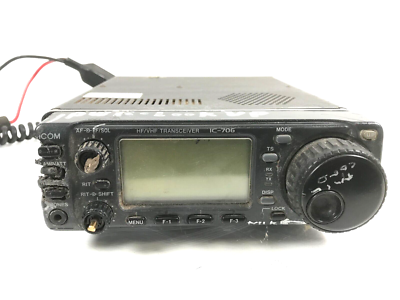 ICOM IC-706 HF/50/144MHz All Mode Ham Radio Transceiver | eBay