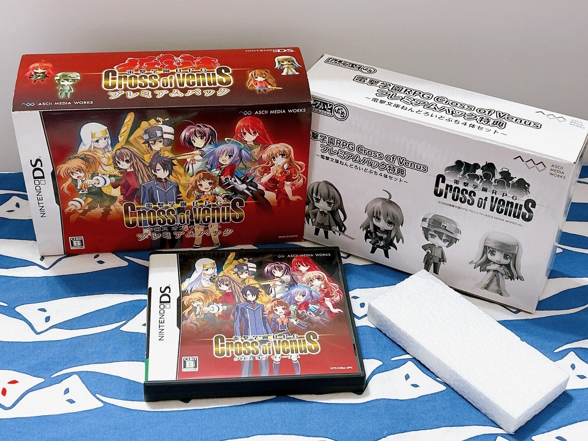 Dengeki Gakuen RPG Cross of Venus Special Box Ltd Nintendo DS NDS