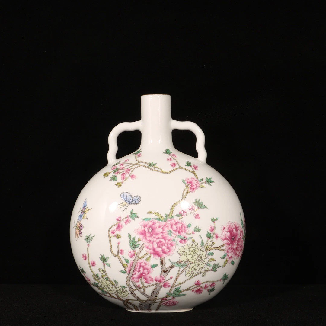 雍正| eBay