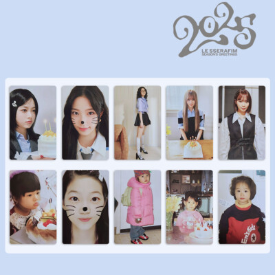 5pcs/set LE SSERAFIM 2025 Season's Greetings Self Made Double