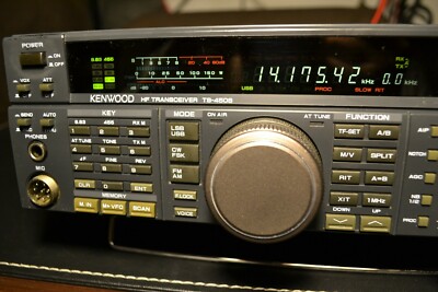 Kenwood TS-450S HF ham radio transceiver | eBay