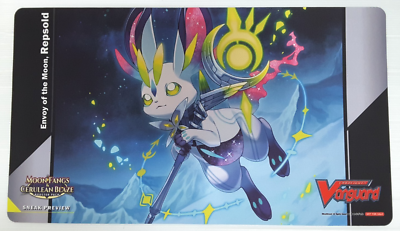 Cardfight Vanguard DZ-BT07 Sneak Preview Playmat - Envoy of the