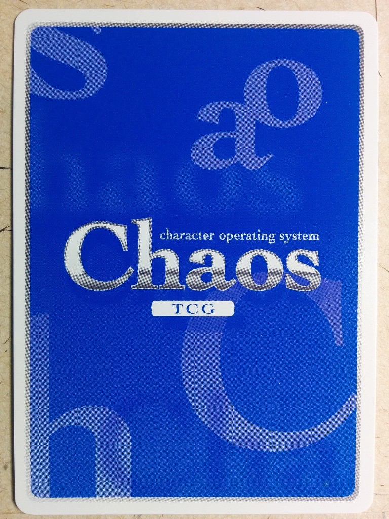 Chaos Grisaia CH/GR-031U U Chiaki Sakashita Trading Card NM | eBay