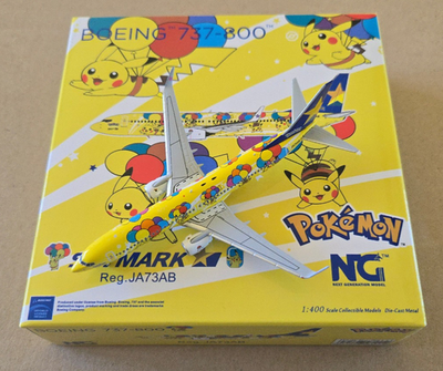 NG 1/400 スカイマーク B737-800 JA73AB ポケモン 1:400 Boeing 737