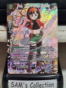 Pan Time Patrol Maiden | eBay