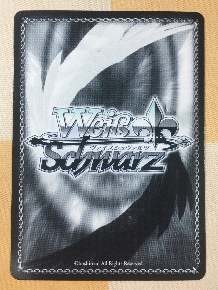 Ouro Kronii Weiss Schwarz Hololive Super Expo 2022 Premium Booster