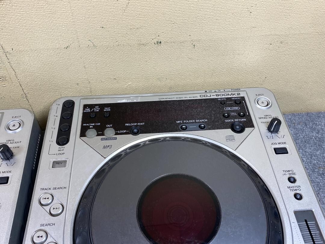 Pioneer DJ CDJ-800MK2 set of 2 DJ Turntable CD MP3 with power