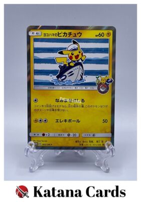 EX/NM Pokemon Cards Yokohama's Pikachu PROMO 283/SM-P SM-P