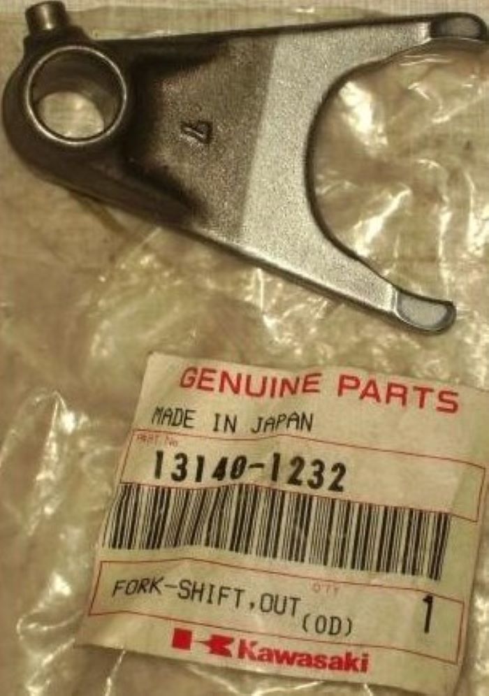 KAWASAKI GENUINE NEW 1995 - 2008 NINJA ZX-6R ZZR600 OUTPUT FORK