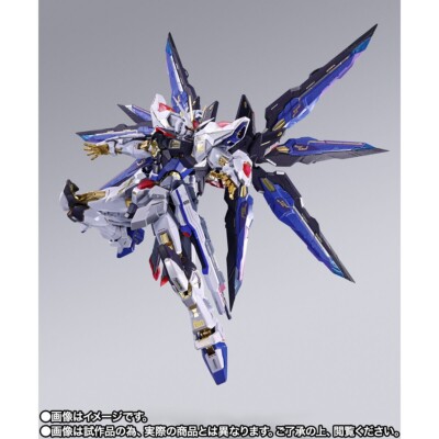 METAL BUILD Strike Freedom Gundam METAL BUILD FESTIVAL 2024 from